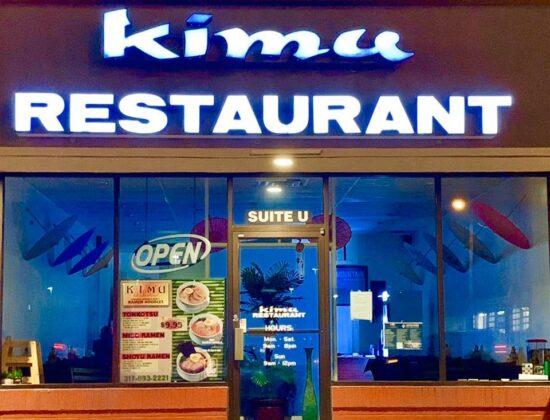 Kimu Asian Restaurant – Bloomington