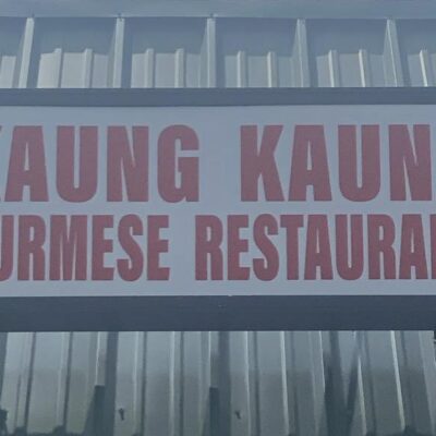 Kaung Kaung Burmese Restaurant