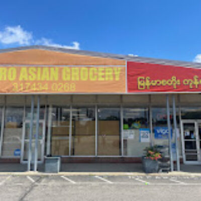 Lemro Asian Grocery Store (မြန်မာဆိုင်)