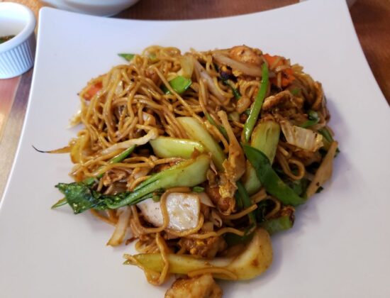 Burmese Restaurant