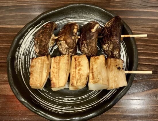 Tabata Japanese Restaurant & Yakitori Bar – Midtown Manhattan